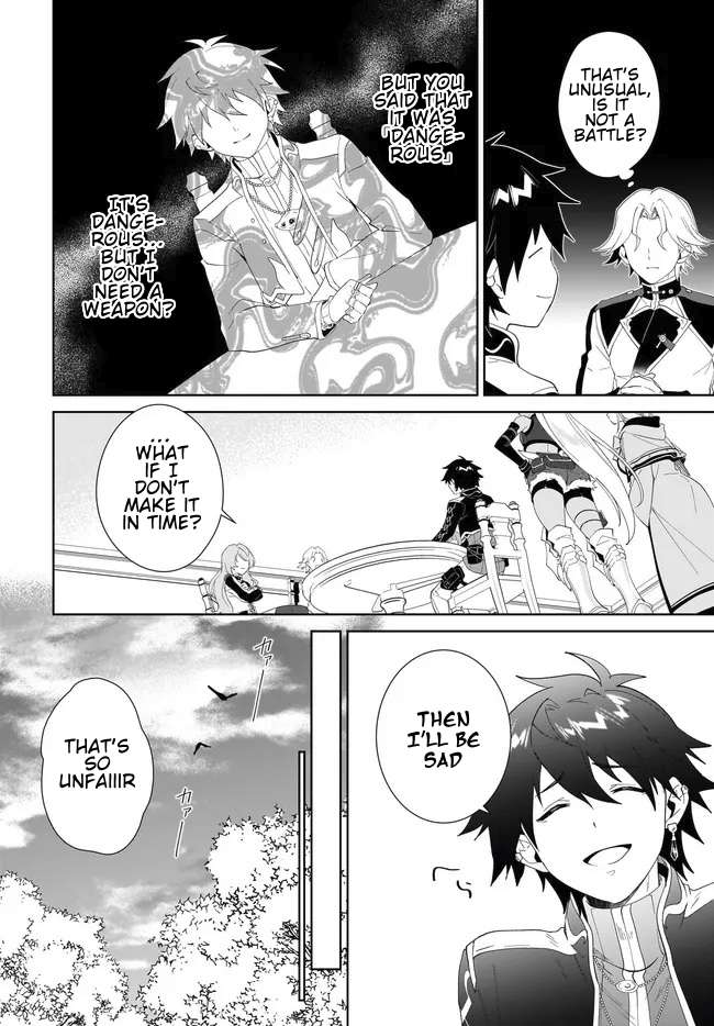 Nageki no Bourei wa Intai Shitai - Saijiyaku Hanta ni Yoru Saikiyou Patei Ikusei Jutsu Chapter 55.1 7
